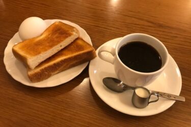 岡山柳町『純喫茶ラグリマ』猫がいる老舗喫茶店で朝食モーニングコーヒー！