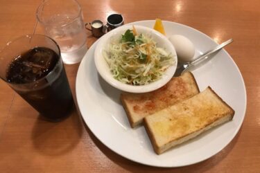 岡山表町『ランチ＆カフェタンポポ』可愛い猫がいる喫茶店でモーニング！