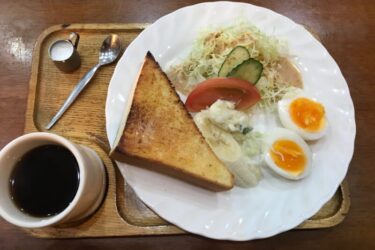 岡山喫茶店『珈琲館表町三丁目』半熟ゆで卵とポテサラの朝食モーニング！