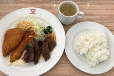 倉敷中島『ステーキハウスラジャ』エビフライとお肉でご飯食べ放題ランチ！