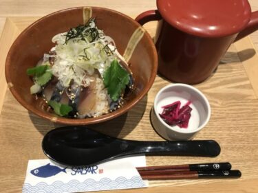 岡山駅前『イコットニコットご飯まとめ』から揚げランチに味噌ラーメン！
