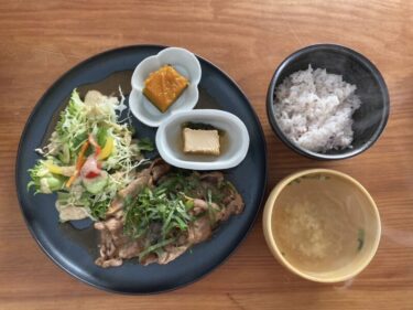岡山田町『橙 daidai』オシャレなカフェで豚のしょうが焼き定食ランチ！