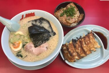 岡山奥田『ラーメン山岡家 』家系ラーメンと餃子チャーシュー丼ランチ！