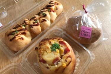 倉敷笹沖『陽葵(ひなた)』木曜日限定のウィンナーパンとチーズあんパン！