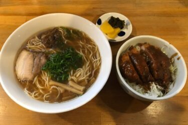 岡山鹿田町『麺匠 蔵』魚介とんこつ醤油ラーメンとデミカツ丼ランチ！