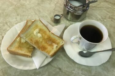 岡山奉還町『カフェクルミ』純喫茶のノーブルコーヒーとトーストモーニング