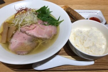 岡山駅前『麺処ぐり虎イコットニコット店』ミシュラン鶏塩ラーメンと餃子！