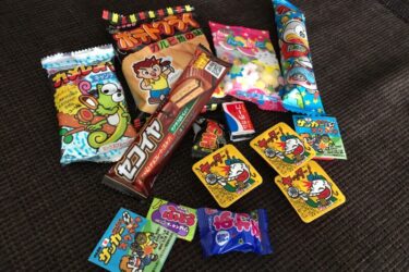 倉敷市玉島『駄菓子と文具もへじ』三宅文具店のおばあちゃんとうまい棒！