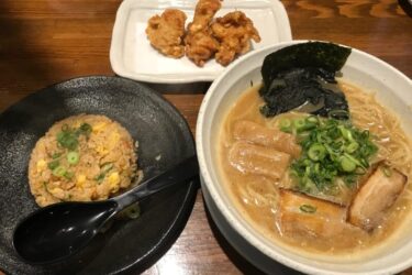 倉敷下庄『麺屋川原』豚骨ラーメンチャーハンセットに漬物食べ放題ランチ！