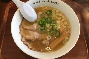 岡山下石井『ラーメンあさりと煮干し』激辛まぜそばとチャーシュー丼ランチ