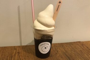 岡山杜の街グレース『燕来庵』鷹取醤油のしょうゆソフトクリームとコーヒー
