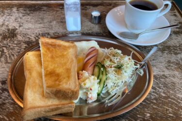 倉敷水島『吉田珈琲店』レトロ純喫茶でウィンナーと目玉焼きモーニング！