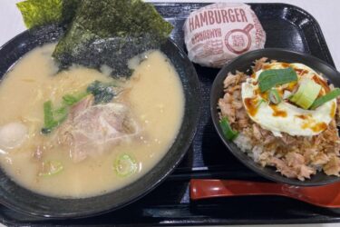 アリオ倉敷『とんこつラーメン神山』横濱家系ラーメンと焼豚玉子飯ランチ！