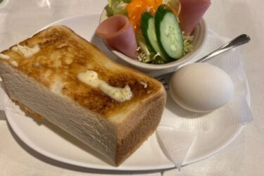 岡山伊福町『喫茶アヴェニュー』厚切りトーストとハムサラダモーニング！