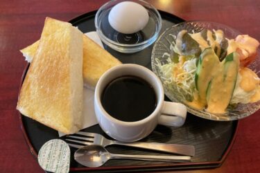 倉敷水島『喫茶ジュン』絶景の中二階でトーストとサラダのモーニング！