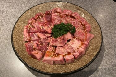 倉敷駅前『焼肉よこた』数量限定ドラゴンカルビとやみつきタン下！