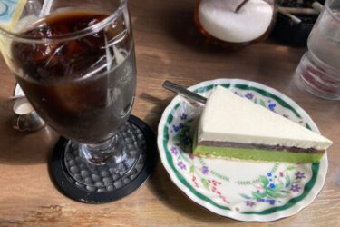 香川丸亀『喫茶＆ピザヒッポ』ランチタイムに抹茶ケーキとアイスコーヒー！