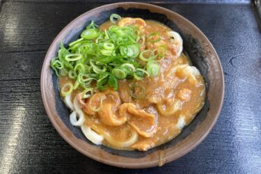 香川丸亀『まごころ』宮武讃岐製麺所が作る牛肉たっぷりカレーうどん！