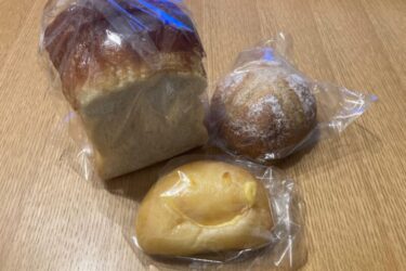 香川丸亀『天然酵母パンとお菓子haru haru』カンパーニュとクリームパン！