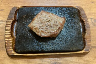 大阪阿倍野『やっぱりステーキ』サーロインでご飯とサラダ食べ放題ランチ！