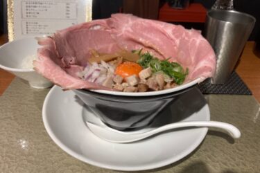 岡山中山下『小麦の麺神』小麦と生きる道監修レアチャーシューまぜそば！