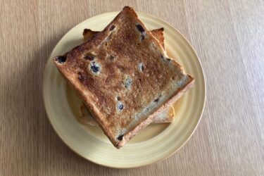 岡山下伊福『生はちみつ食パンローズメイ』蜂蜜とラムのレーズン食パン！