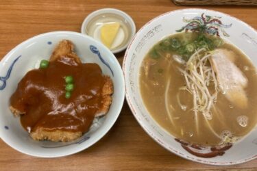 岡山市表町『食堂やまと』老舗洋食店の中華そばと名物デミカツ丼ランチ！