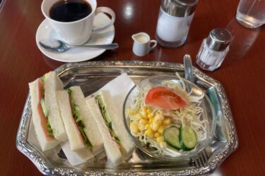 岡山市表町『ルボアール』ハムサンドイッチとコーヒーの朝食モーニング！