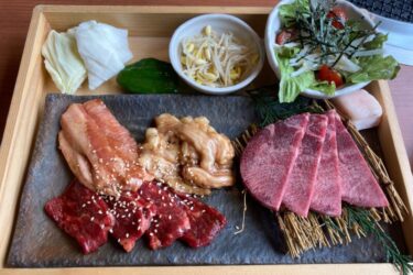 岡山倉敷『焼肉牛長』厚切り牛タンと十六穀米ご飯大盛りの欲張りランチ！