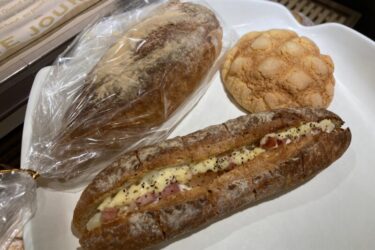岡山市南区『焼きたてパン工房アンフィル』ベーコンポテトとメロンパン！