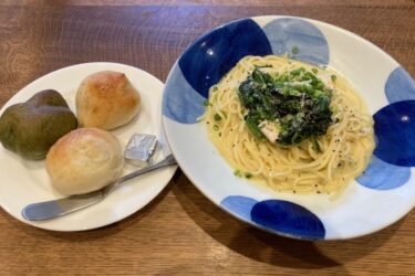 岡山倉敷『鎌倉パスタ』クリームソースの生パスタでパン食べ放題ランチ！