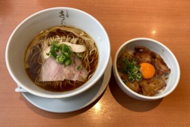 岡山大供『らぁ麺さくら田』はやし田監修の醤油ラーメンと豚丼ランチ！