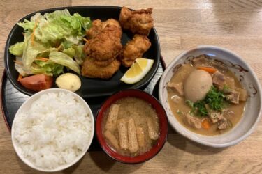 倉敷美和『幸弌天(コウイッテン)』居酒屋で鶏のから揚げ定食ともつ煮ランチ