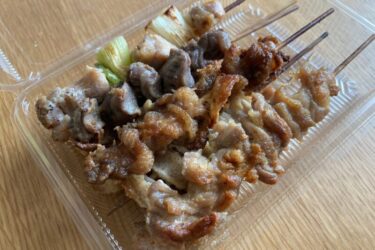岡山市中区『シンキ食品』焼き鳥盛り合わせと鶏のから揚げテイクアウト！