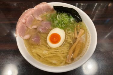 岡山丸の内『麺や心楽こらく』朝ラーメンで伊吹イリコが香る煮干しそば！