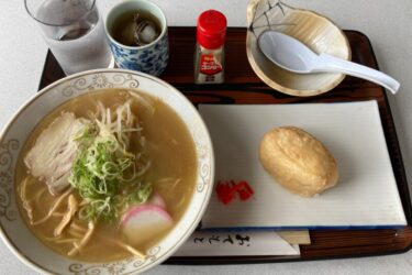 倉敷茶屋町『ドライブイン庭園』昔懐かしいラーメンといなり寿司ランチ！