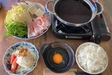 岡山表町『ShoSho』カフェで豚すき焼き鍋膳と鶏のから揚げ定食ランチ！
