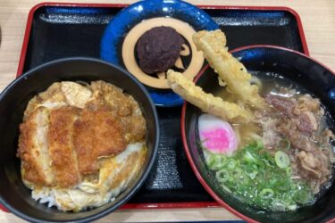 九州発『資さんうどん岡山大元店』細麺肉ごぼ天うどんとカツ丼ランチ！