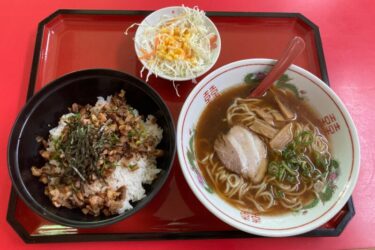 岡山総社『中華そば吉備路』辛口味噌ラーメンとチャーシュー丼ランチ！