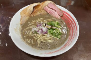 岡山奉還町『鬼ぼし』朝ラーでドロドロのセメント系煮干しラーメン！