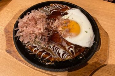 倉敷浜ノ茶屋『もりもと家』エビ豚お好み焼きとトントロ塩焼きそば！