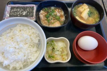 すき家系牛丼チェーン店『なか卯』鶏小鉢と卵かけご飯の朝食モーニング！