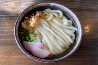 香川善通寺『本格手打ちうどんあかみち』ぶっかけうどんと激ウマおにぎり！