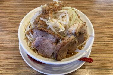 倉敷駅北に移転『麺ノ虎次郎Ｚ』二郎系ラーメンとまぜそば野菜マシマシ！