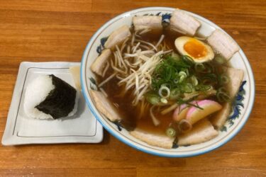 岡山清輝橋『中華そば龍』歯医者さんが作るチャーシュー麺とおにぎり！