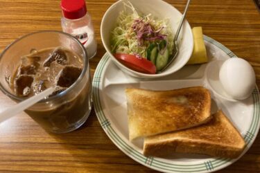岡山中山下『おだ珈琲店』野菜サラダとパイナップルの朝食モーニング！