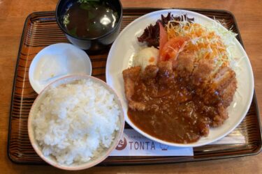 玉島新倉敷『とんた』デミグラスソースの国産豚肉ロースカツ定食ランチ！