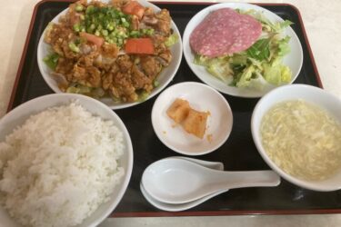 倉敷水島『中華マシマロ』日替わりユーリンチー定食でご飯おかわりランチ！