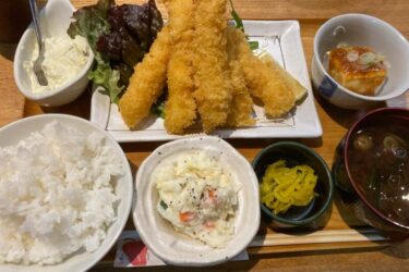 岡山市柳町『海問屋 彦兵衛』ノドグロのお刺身と海老フライ定食ランチ！