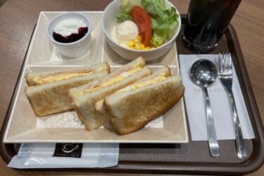 岡山表町『カフェ・ド・クリエ』玉子サンドイッチとモーニングコーヒー！